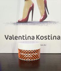 Valentina Kostina - Крем-баттер для тела "Папайя" CREAM-BUTTER PAPAYA (42371628)