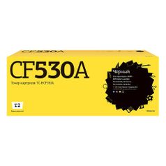 Картридж T2 TC-HCF530A, CF530A, черный (1101363)