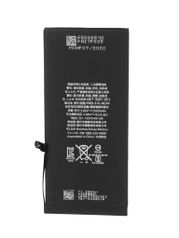 Аккумулятор Vbparts для APPLE iPhone 7 Plus 3.82V 2900mAh 11.1Wh 058298 (821802)