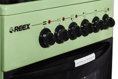 Стеклокерамическая плита REEX CSE-54 Gn зеленый