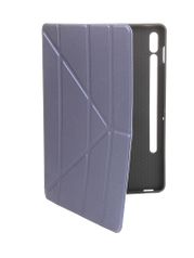 Чехол Red Line для Samsung Galaxy Tab S7 2020 Y Silicone Blue УТ000021680 (782215)