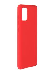 Чехол Alwio для Samsung Galaxy A31 Soft Touch Red ASTGA31RD (870518)