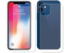 Гидрогелевая пленка LuxCase для APPLE iPhone 12 0.14mm Matte Front and Back 86491 (860993)