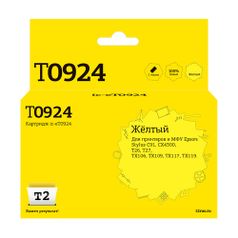 Картридж T2 C13T09244A, желтый / IC-ET0924 (619181)