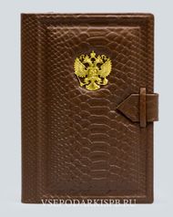 Ежедневник А5 со съемной обложкой "Классик" с хлястиком (коричневый крокодил) (123242)