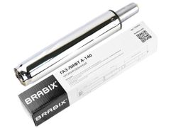 Газ-лифт Brabix A-140 413mm d-50mm Chrome 532005 (856005)