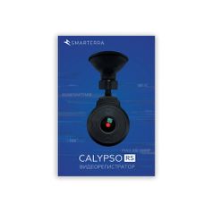 Видеорегистратор SMARTERRA CALYPSO RS, черный (1079259)