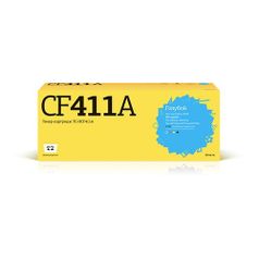 Картридж T2 TC-HCF411A, голубой / CF411A (475720)