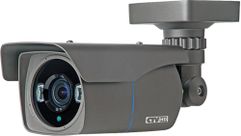 Цветная универсальная камера формата HD CTV-HDB2813A IR60H (3934)