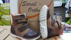 Сурсил-Орто (лечебная антивальгусная обувь) Ботинки Сапоги на байке высокие берцы демисезон 55-229 Шоколадный  (8226)