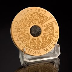 Медаль с метеоритом