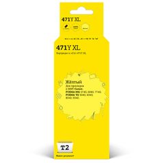 Картридж T2 IC-CCLI-471Y XL Yellow (359539)