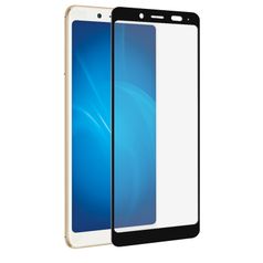 Аксессуар Защитное стекло Zibelino для Xiaomi Redmi Note 5 Pro (4/64GB) TG Full Screen 0.33mm 2.5D Black ZTG-FS-XMI-NOT5-PRO-BLK (548901)