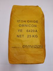 Пигмент Omnicon YE 6420A желтый