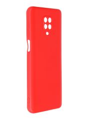 Чехол Krutoff для Xiaomi Redmi Note 9 Pro / 9S Silicone Case Red 12528 (817624)