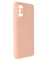 Чехол Pero для Realme 7 Pro Liquid Silicone Light Pink PCLS-0058-PK (854530)
