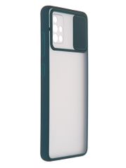Чехол LuxCase для Samsung Galaxy A51 TPU+PC 2mm Dark Green 63181 (842792)