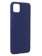 Чехол Zibelino для Realme C11 Soft Matte Blu ZSM-RLM-C11-BLU (789113)