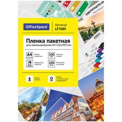 Пленка для ламинирования OfficeSpace А4 100мкм 100шт LF7089 (500022)