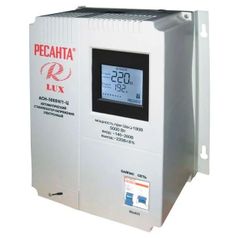 Стабилизатор напряжения Ресанта Ресанта LUX АСН-5000Н/1-Ц (resantalux5000)