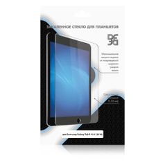 Защитное стекло DF sSteel-71 для Samsung Galaxy Tab A 10.1 (2019), 1 шт (1154995)