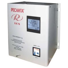 Стабилизатор напряжения Ресанта Ресанта LUX АСН-8000Н/1-Ц (resantalux8000)