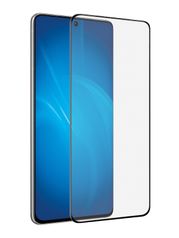 Закаленное стекло DF для Samsung Galaxy S21 Ultra Full Screen 3D Black sColor-114 (810256)