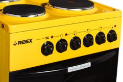  Электрическая плита REEX CTE-54 sYe желтый