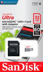 Карта памяти SanDisk 32Gb. Ultra SDHC UHC-I Class10 (63594226)
