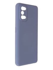 Чехол Pero для Realme 7 Pro Liquid Silicone Grey PCLS-0058-GR (854527)