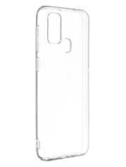Чехол Svekla для Samsung Galaxy M31 M315F Silicone Transparent SV-SGM315F-WH (814311)