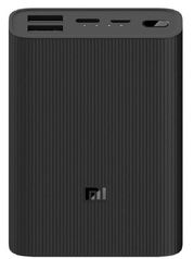 Внешний аккумулятор Xiaomi Mi Power Bank 3 Ultra Compact 10000mAh Black PB1022ZM Выгодный набор + серт. 200Р!!! (863852)