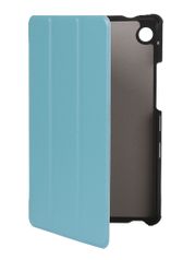 Чехол Zibelino для Huawei MatePad T8 8.0-inch Turquoise ZT-HUA-T8-8.0-TQS (764590)