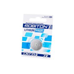 Батарейка CR2354 - Robiton Profi R-CR2354-BL1 14631 (450067)