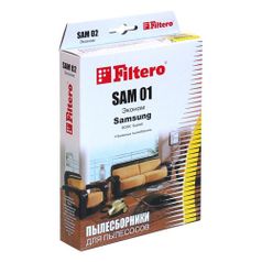 Пылесборники Filtero SAM 01 Эконом, бумажные, 4 (365741)