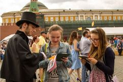 Экскурсионный квест на Красной площади
