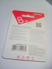 Карта памяти SmartBuy 128Gb microSDXC Class 10 (63453196)