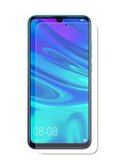 Защитное стекло Alwio для Huawei Y8p / Honor 30i Full Glue Premium AFGPHWY8P (870281)