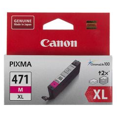 Картридж Canon CLI-471XLM, пурпурный / 0348C001 (330023)