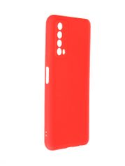 Чехол Neypo для Huawei P Smart 2021 Soft Matte Silicone Red NST21473 (855276)
