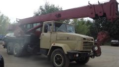 Автокран 25 тонн КРАЗ 250