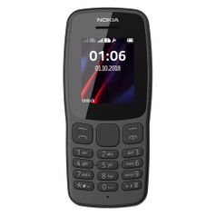 Сотовый телефон Nokia 106, серый (1106177)