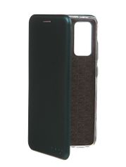 Чехол Neypo для Samsung S20FE Premium Dark Green NSB19257 (791658)