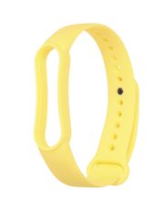 Aксессуар Ремешок Xiaomi для Mi Band 5 Silicone Strap Yellow (763708)