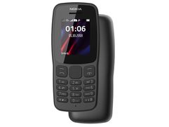 Сотовый телефон Nokia 106 (TA-1114) Dual Sim (2018) Grey (614521)