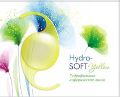 Hydro-SOFT Yellow