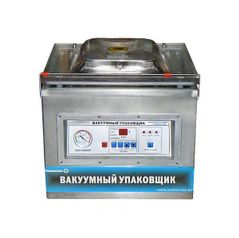 Вакуумный упаковщик DZ-400/2F Foodatlas Eco