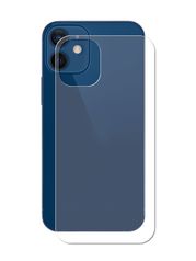 Гидрогелевая пленка LuxCase для APPLE iPhone 12 0.14mm Matte Back 86490 (860994)