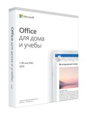 Программное обеспечение Microsoft Office Home and Student 2019 Rus Only Medialess P6 79G-05207 (764312)