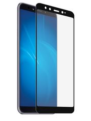 Защитное стекло Zibelino для Xiaomi Mi A2 / Mi6X TG Full Screen 0.33mm 2.5D Black ZTG-FS-XMI-Mi6X-BLK (574459)